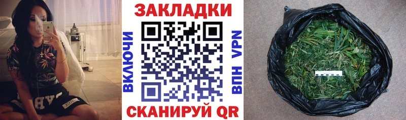 Купить Нефтекамск COCAIN  Каннабис  АМФЕТАМИН  Alpha-PVP  ГАШИШ  МЕФ 