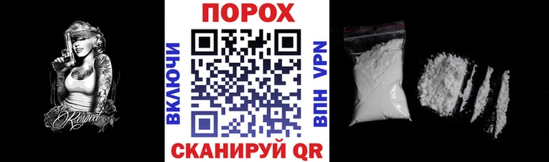 АМФ 97%  наркотики  Нефтекамск 