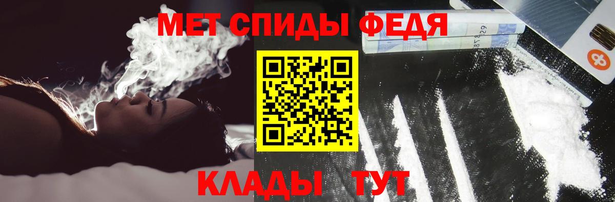 Amphetamine VHQ  Вход с VPN  Амфетамин  Нефтекамск 