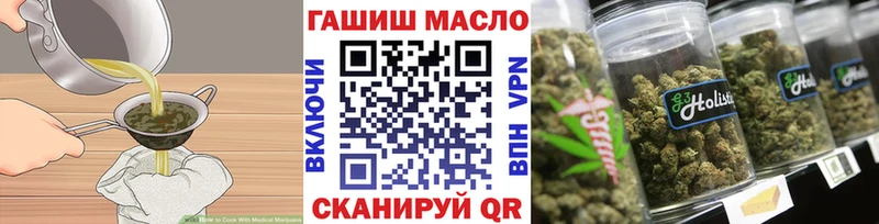 Canna-Cookies марихуана  как найти закладки  Нефтекамск 