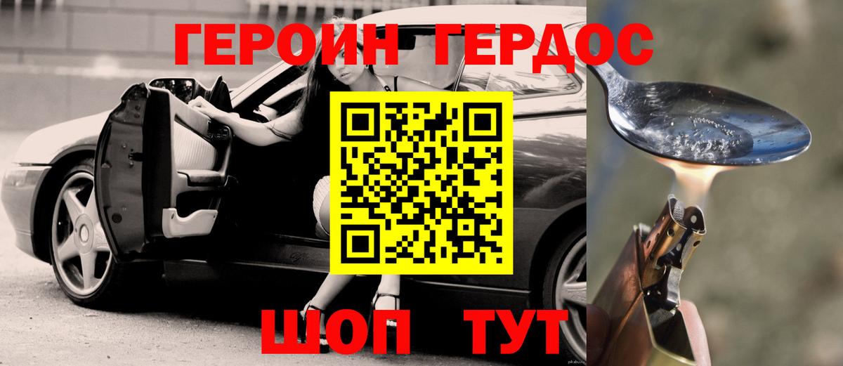 МЕТАМФЕТАМИН  Вход с VPN  Кетамин  Вейп ТГК  Меф МЯУ МЯУ кристаллы  Нефтекамск  Марихуана  Где продают наркотики?  ГАШ  МЕФ 
