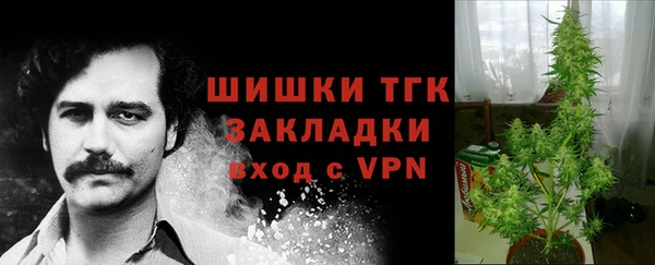 амфетамин Алзамай