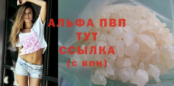 круглые Алексин