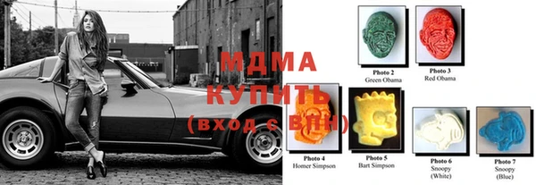 амфетамин Алзамай
