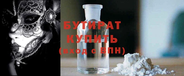 круглые Алексин