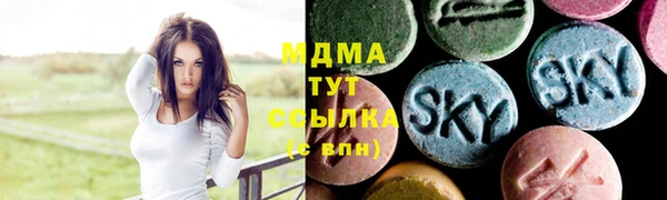 амфетамин Алзамай