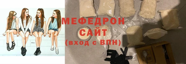 амфетамин Михайлов