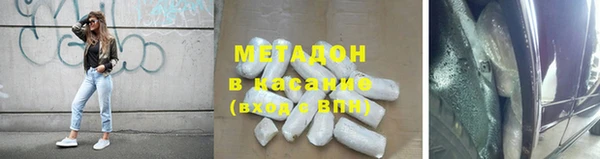 амфетамин Алзамай