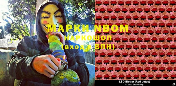 круглые Алексин