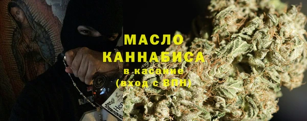 прущие грибы Михайловск