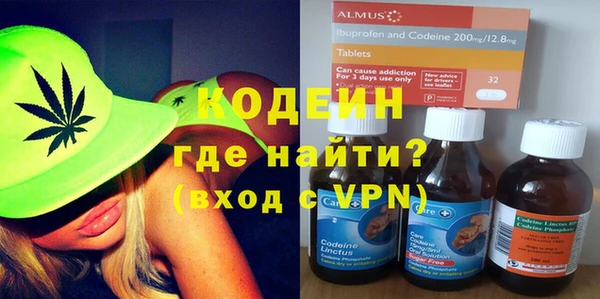 амфетамин Алзамай