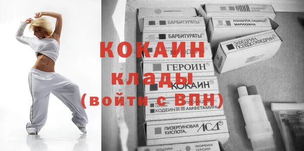 амфетамин Алзамай
