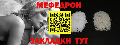 СК Ипатово