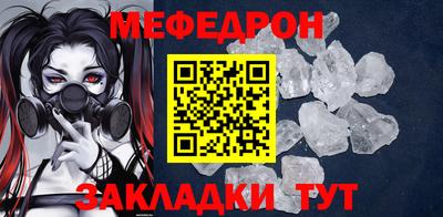 спайс Изобильный