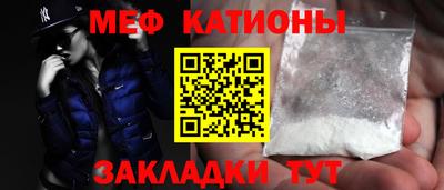 спайс Изобильный