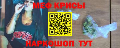 спайс Изобильный