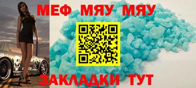 спайс Изобильный