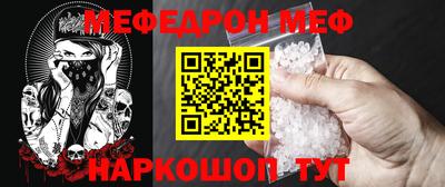 спайс Изобильный
