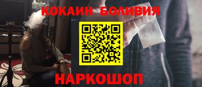 спайс Изобильный