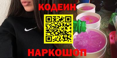 СК Ипатово