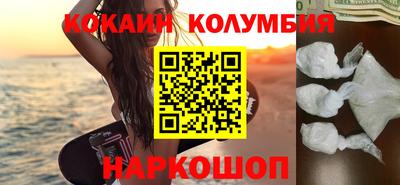 спайс Изобильный