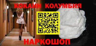 СК Ипатово