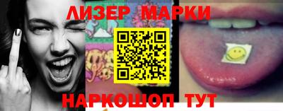 мяу мяу мука Прокопьевск