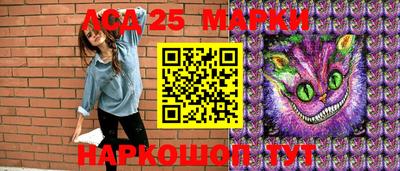 СК Ипатово