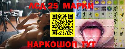 мефедрон Ирбит