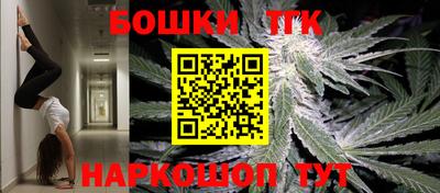 спайс Изобильный