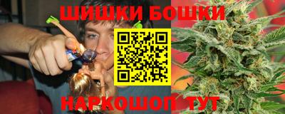 мефедрон Ирбит
