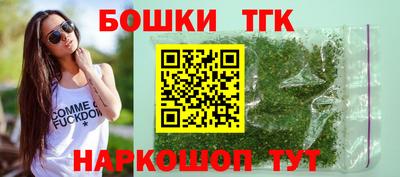 СК Ипатово