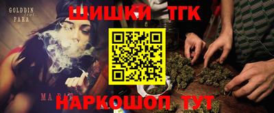 мефедрон Ирбит