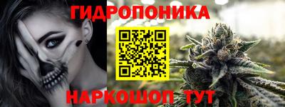 спайс Изобильный