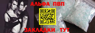 мефедрон Ирбит