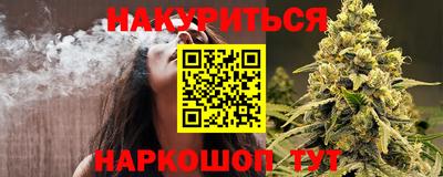 спайс Изобильный