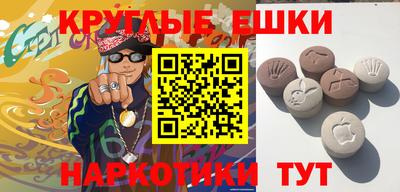 СК Ипатово