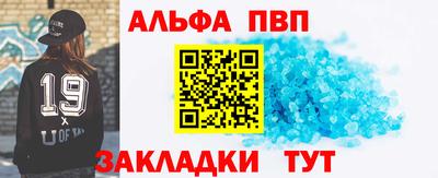 СК Ипатово
