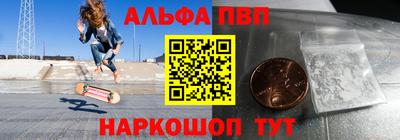дживик Прохладный