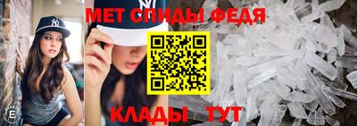 СК Ипатово