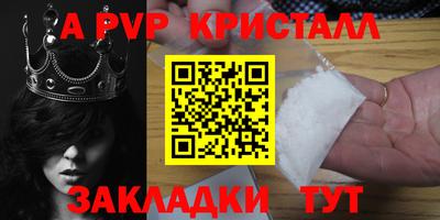 СК Ипатово