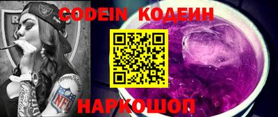 мефедрон Ирбит