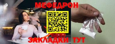 спайс Изобильный