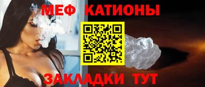 спайс Изобильный