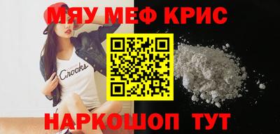 СК Ипатово