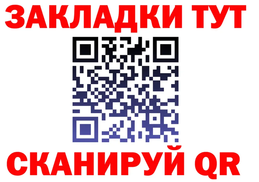 ТГК вейп зеркало shop KRAKEN Нефтекамск