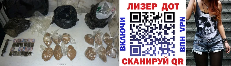 Лсд 25 экстази кислота  даркнет сайт  Нефтекамск 